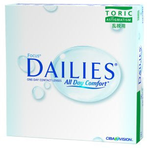 Focus Dailies Toric (90-pack)